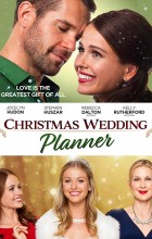 Christmas Wedding Planner (2017 - English)